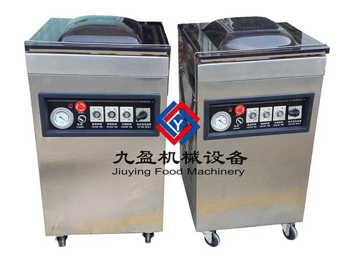 廣州包裝機(jī)、小型包裝機(jī)、真空包裝機(jī)JYZ-400